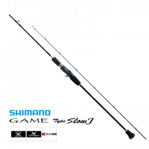 ΚΑΛΑΜΙ SHIMANO GAME TYPE SLOW JIG ACTION CW JIG B68